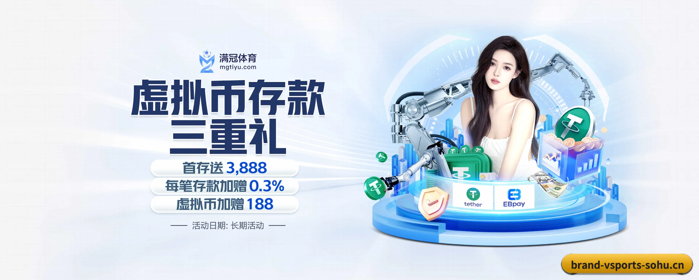 v体育 APP(vsports)