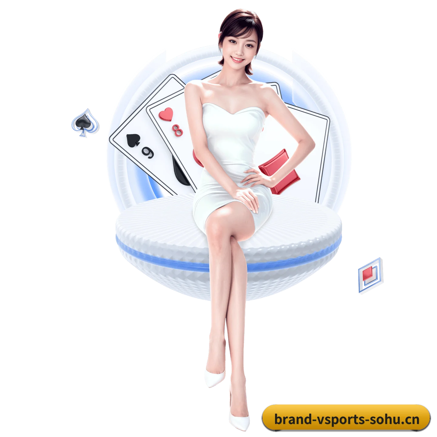 业务扩张